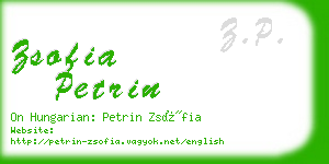 zsofia petrin business card